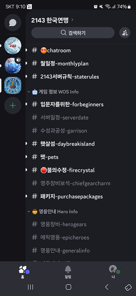 대표 이미지